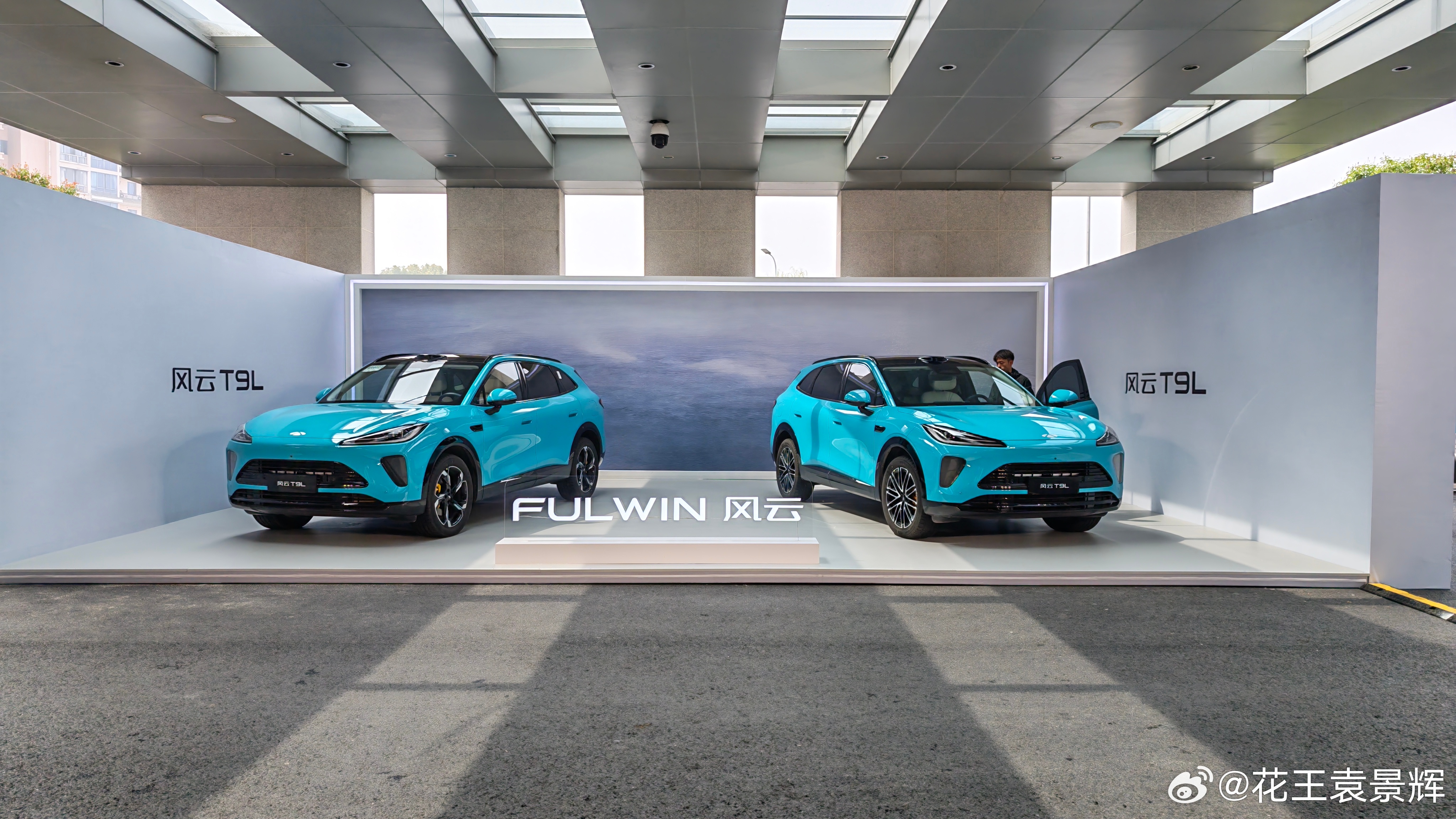 来了来了！大美超享，智美大五座SUV风云T9L今晚正式预售！敬请期待！奇瑞风云之