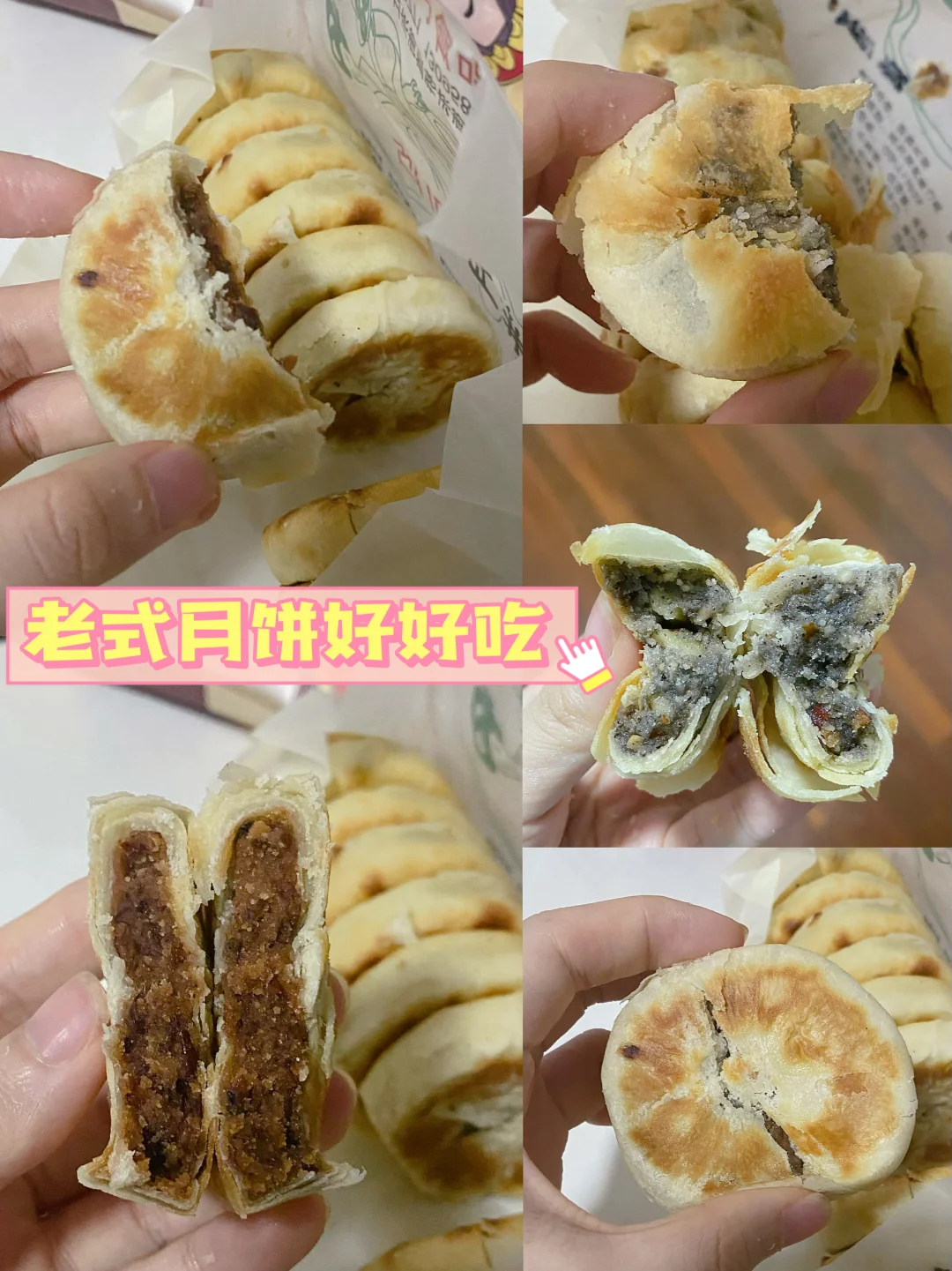 📅9.15｜好好吃饭｜身高体重都标准啦～