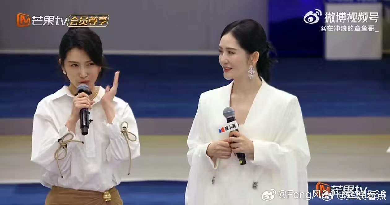 徐洁儿回应没有人亮灯 乘风2026 从容面对争议，清醒认知自我，既有实力又有情商