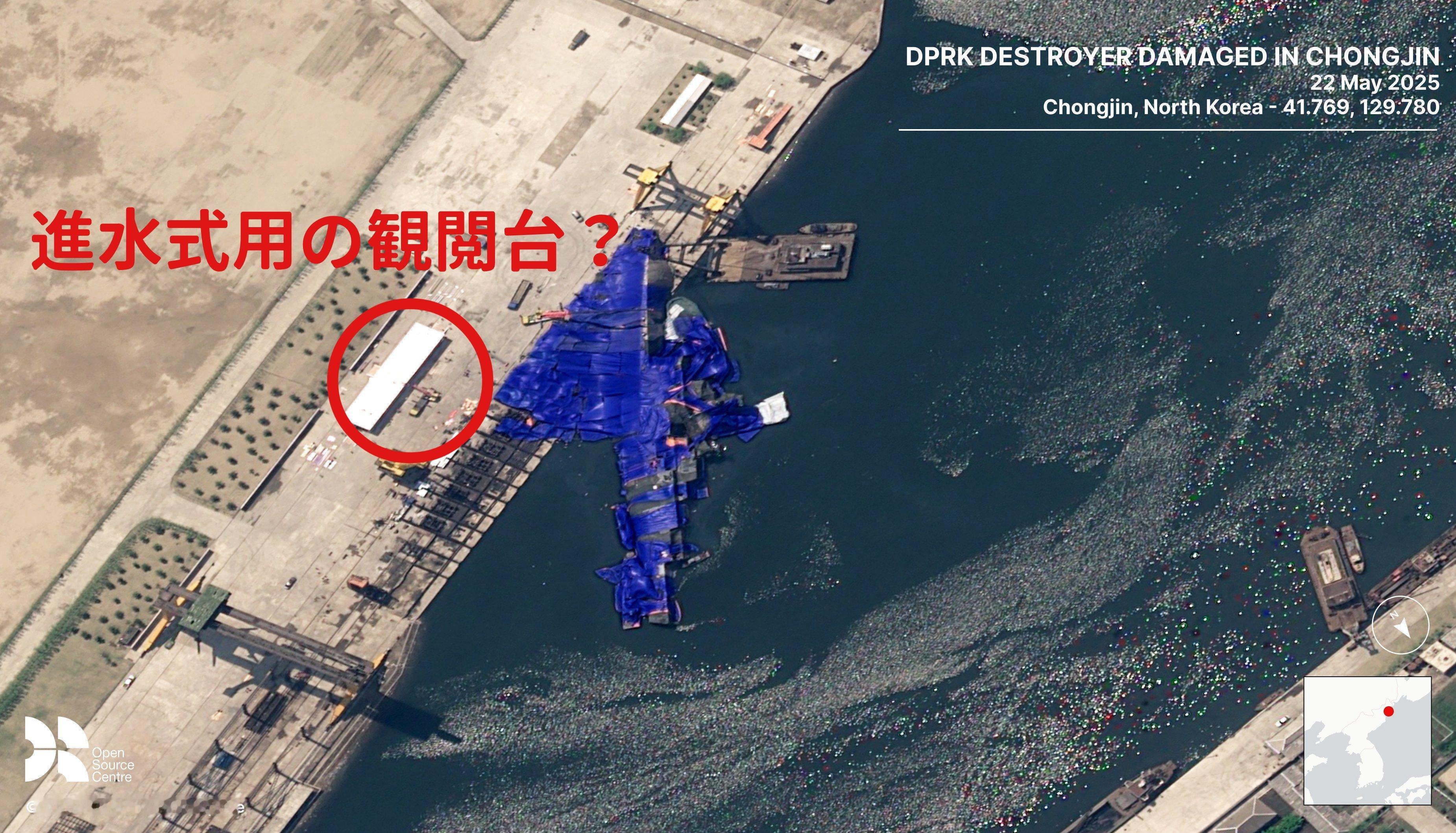 观礼台这么近，可想而知将军的愤怒。 ​​​