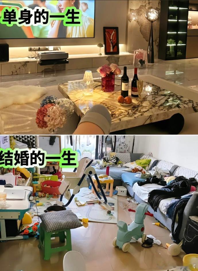 所以呢？结婚的意义是什么？？？ 