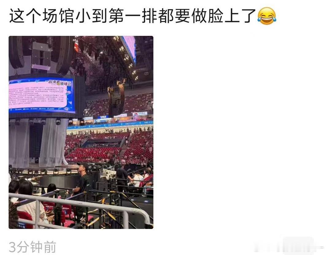 你们真的不想让我活呀…… 