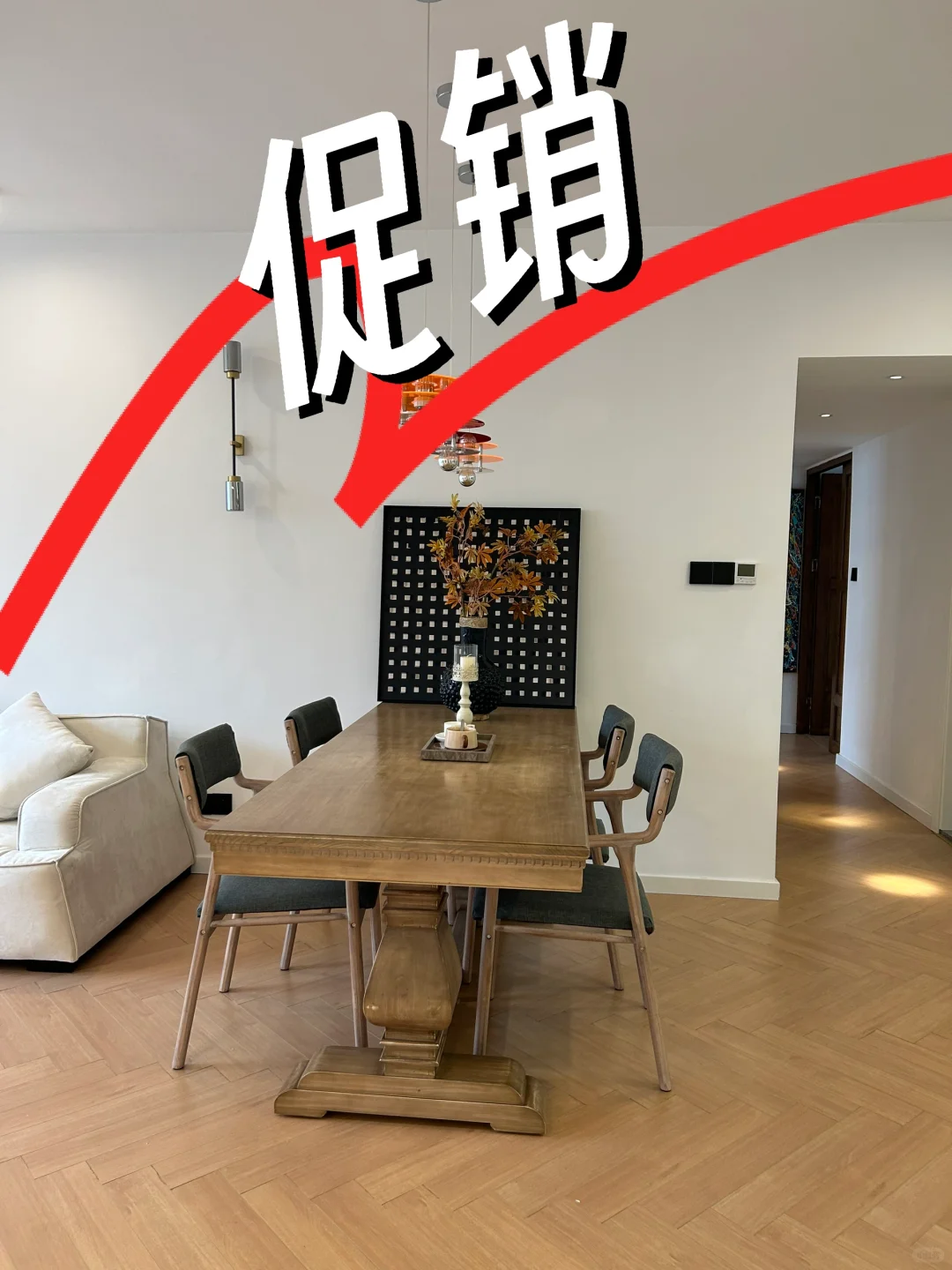 江苏路地暖大三房