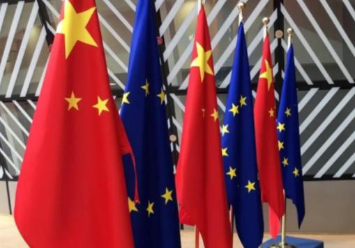 7 月 1 日倒计时！欧盟紧急约见中国：再不谈就晚了！

距离 7 月 1 日欧