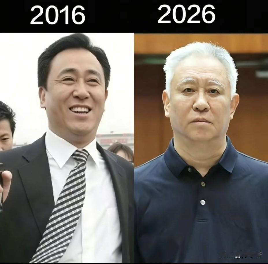 许家印从农村到无期，曾经意气风发，如今满头白发。 
可以说是三十年河东，三十年河