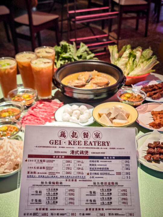 北京这家粤菜黑马！陈晓卿认证的鲍鱼鸡煲！