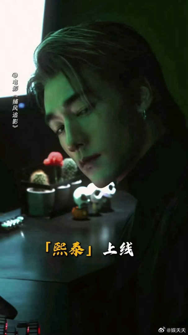 此沙提名金鸡奖最佳男配角此沙首次提名金鸡奖恭喜​​​