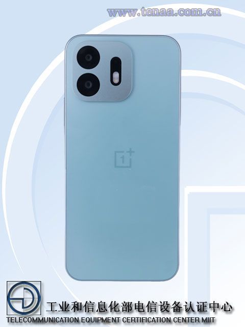 一加入网了一台新机，你猜什么配置？天玑6360，6.75英寸720P LCD屏，