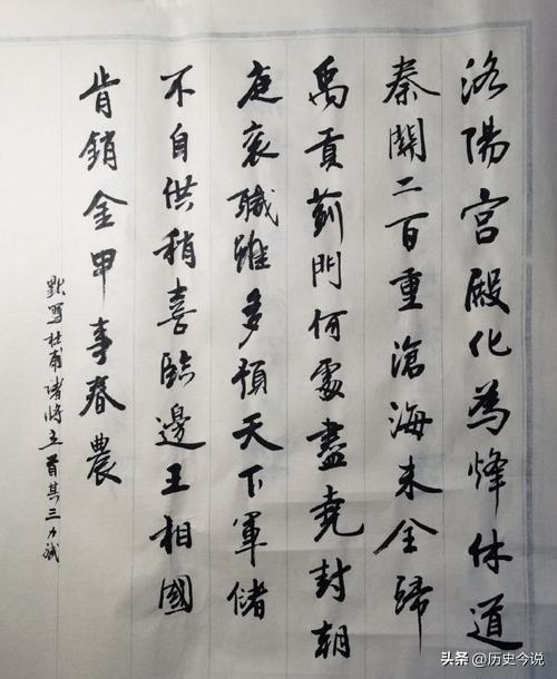 捡瓜皮度日的穷书生，一副对联羞尽势利人，终成三朝宰相
 
编辑：纱娜
作者：纱娜