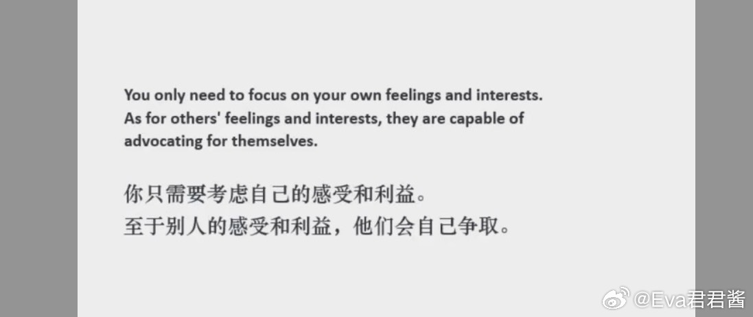 你不需要那么懂事 ​​​