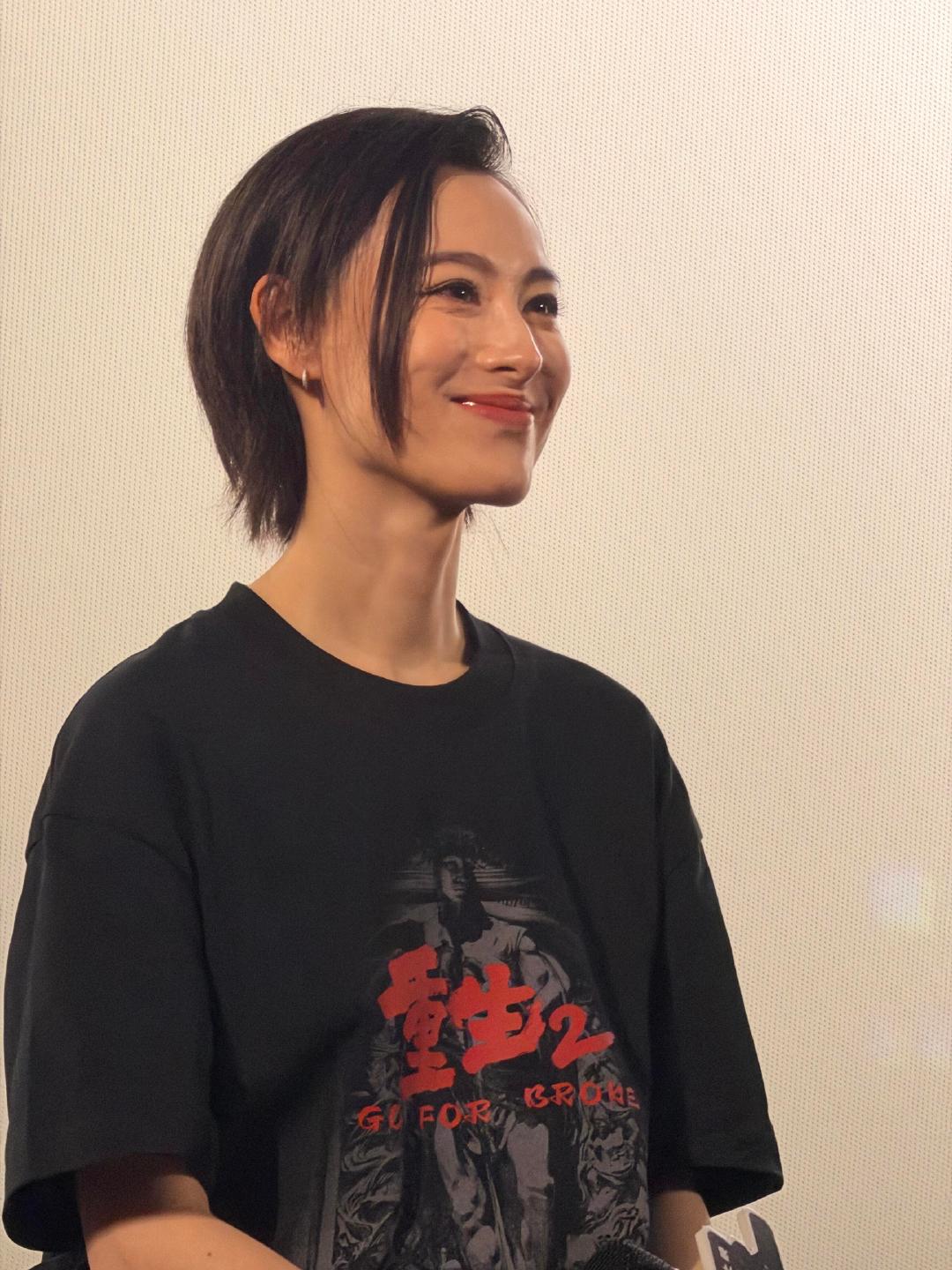 梁洛施38岁银幕状态路演图是真的姐姐好美！ ​​​