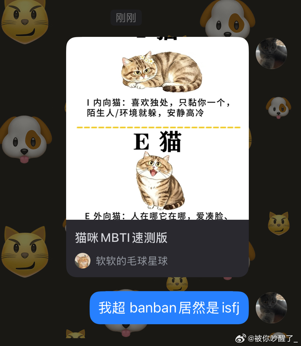 分享图片 