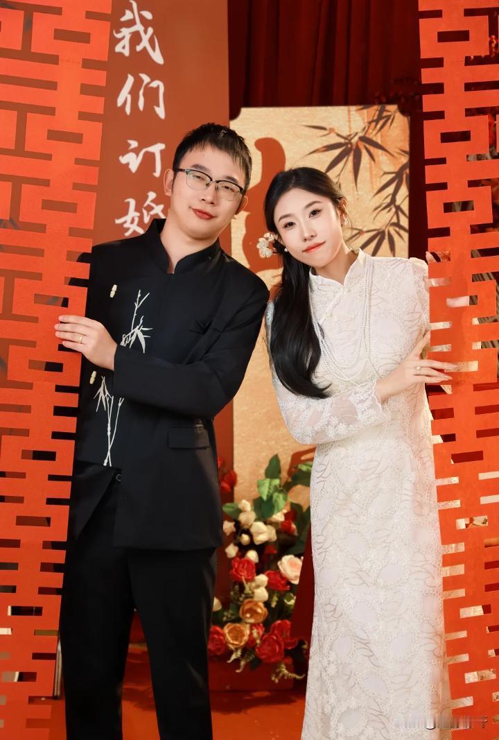 订婚了，可以同居了吗？