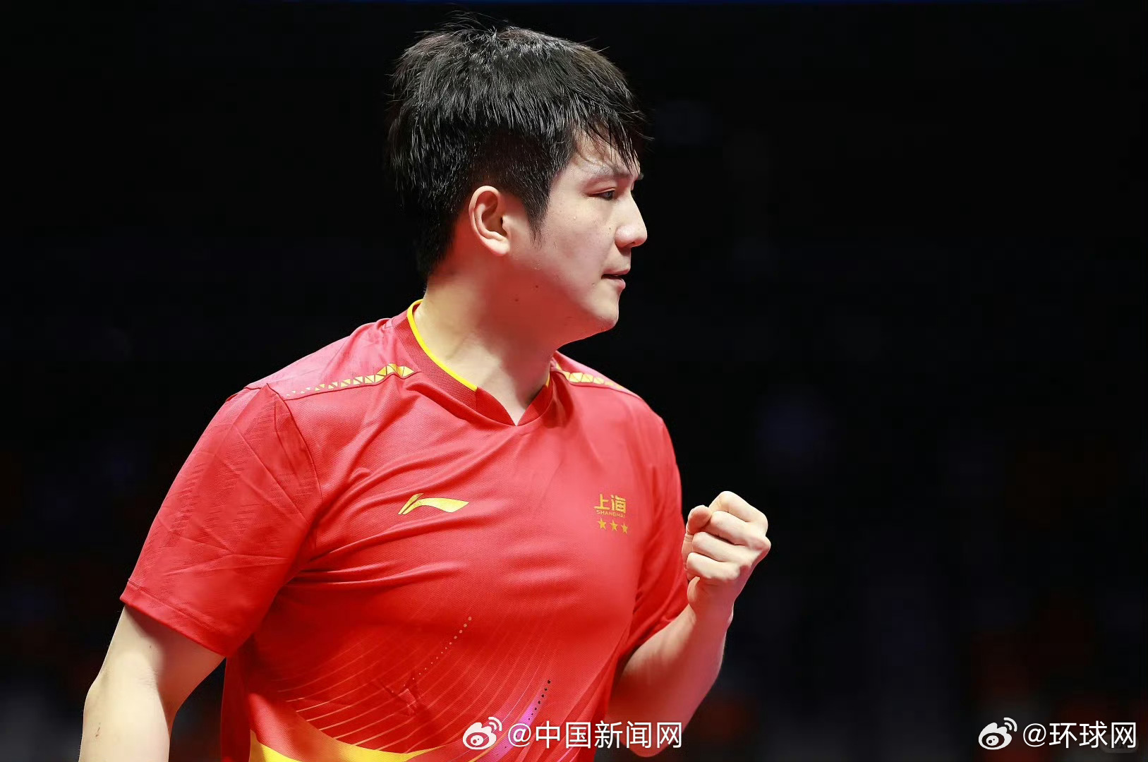 【】11月14日，全运会网上新闻中心更新了赛事日程表。其中，乒乓球男单半决赛时间