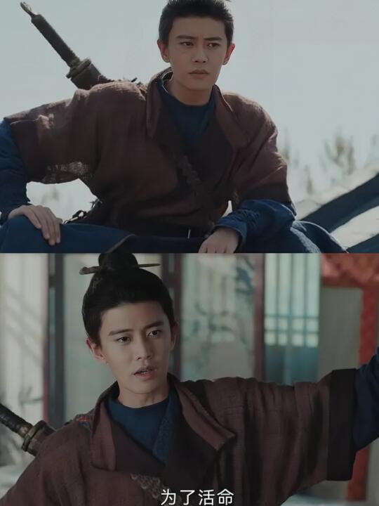 中式恐怖❗️任嘉伦古装悬疑新剧❗️鲨疯了