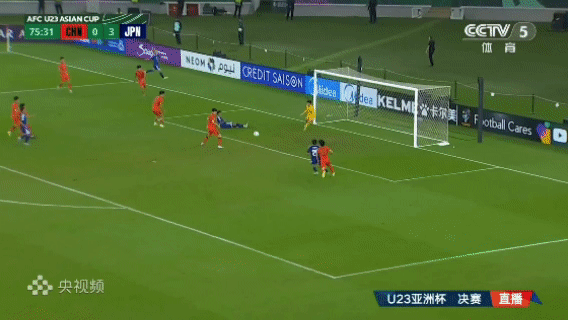 小仓幸成梅开二度，日本队4-0领先……U23国足vs日本