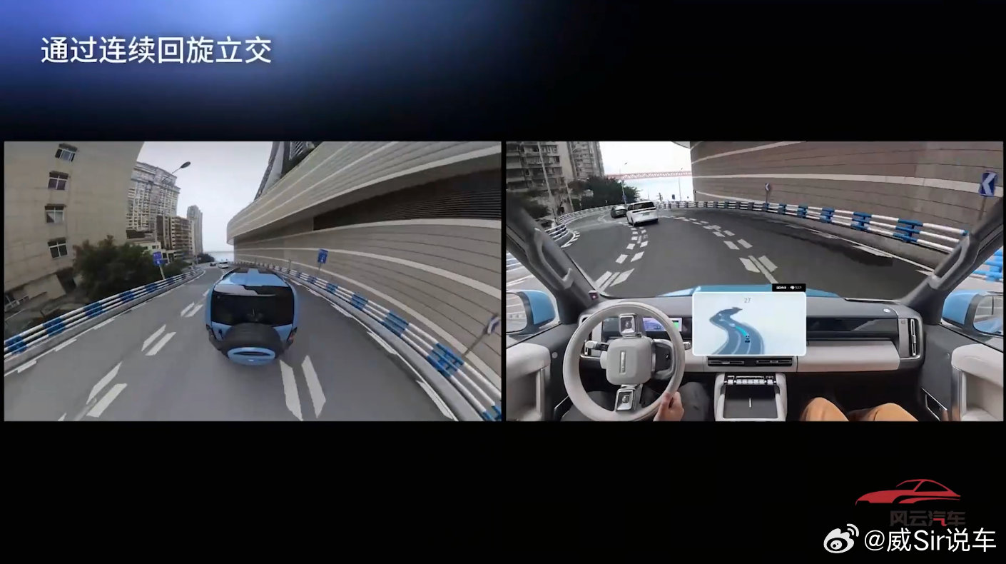 面对重庆魔幻的立体交通，地平线HSD凭借摄像头与激光雷达的融合，构建起强大的三维