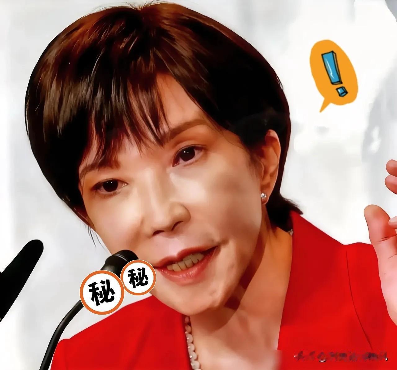 一天两反转！
日本回应特朗普“敲打”高市！
 
11月27日，日本政府的操作把网