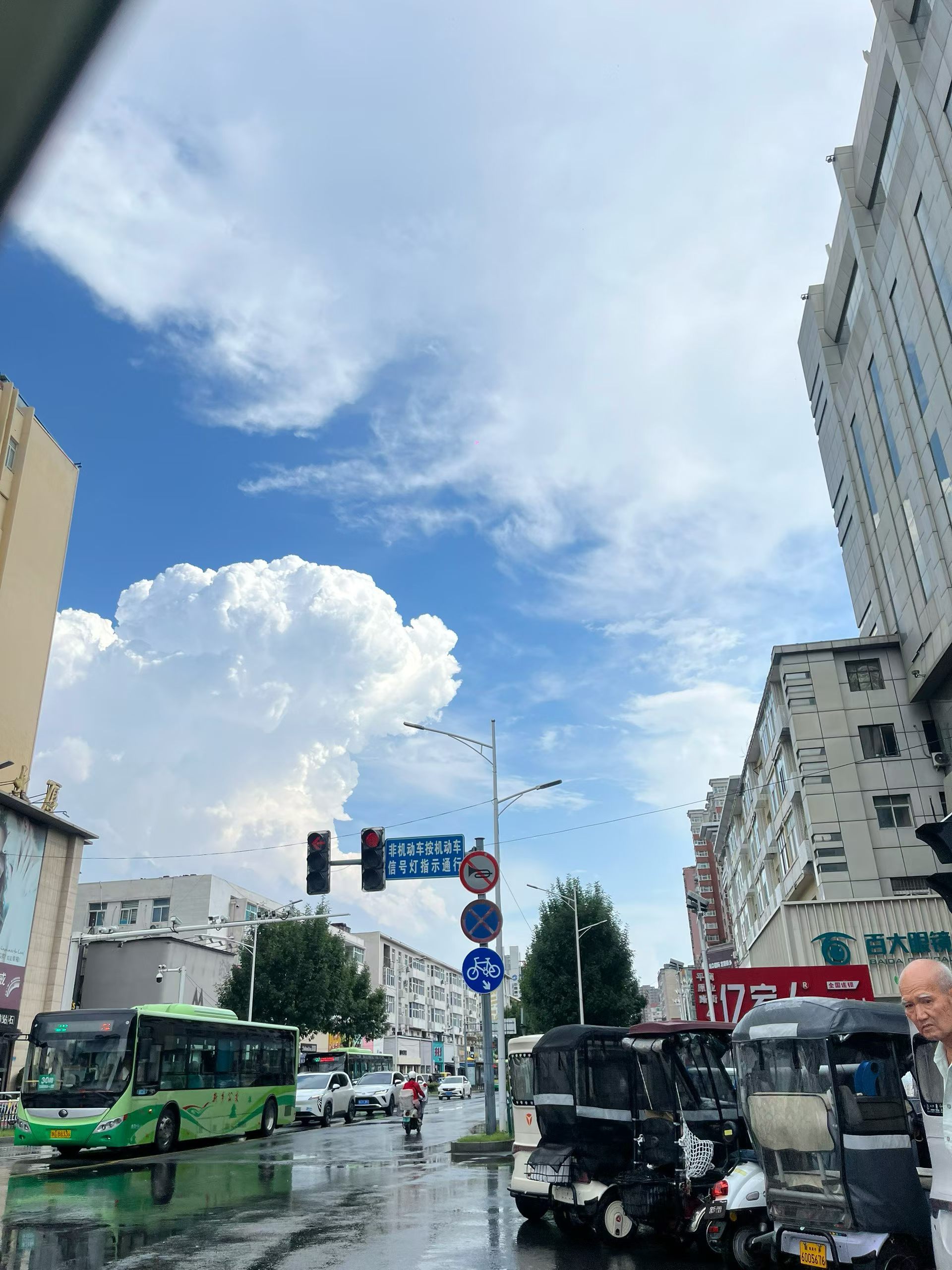 [哈哈]搜打撤，回家咯 ​​​