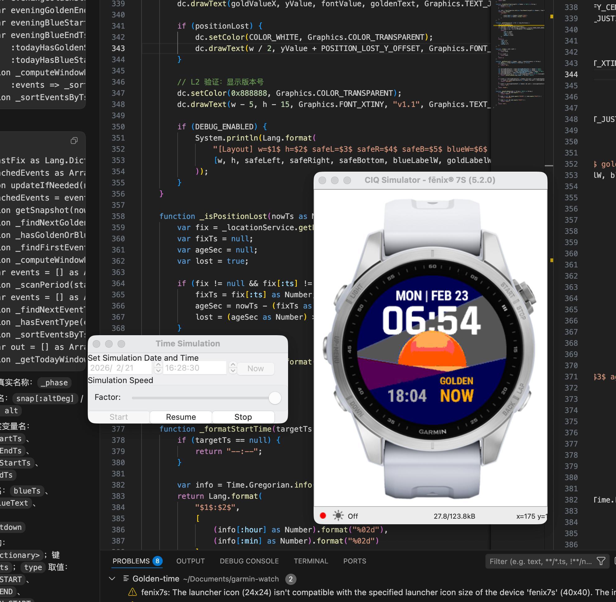给各位股东汇报1️⃣根据王总的建议又做了一版调整- 把倒计时改为了显示蓝调/金调