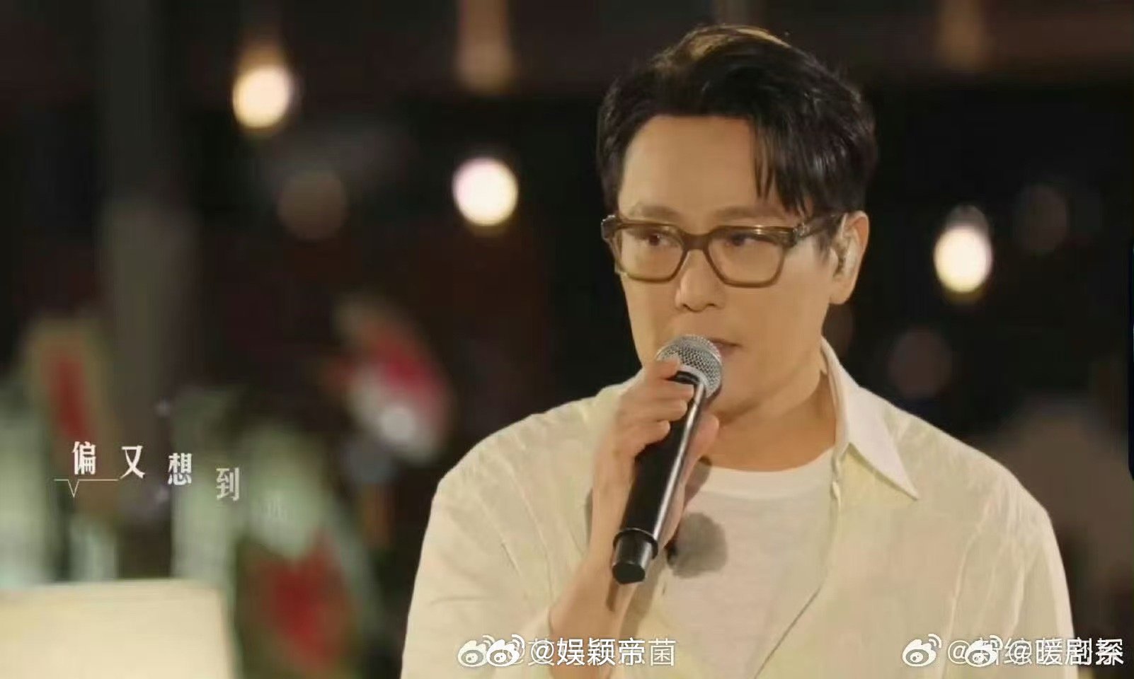 张信哲法拉利老了还是法拉利 刷到张信哲“你好时光再见”音乐会的《信仰》现场，直接