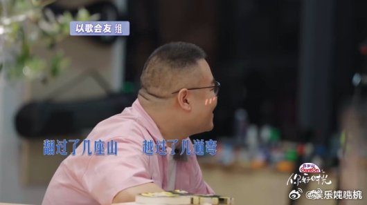 沙溢岳云鹏小尼这是进中年歌友圈 沙溢岳云鹏小尼这波是真入了中年歌友圈吧，看那些歌