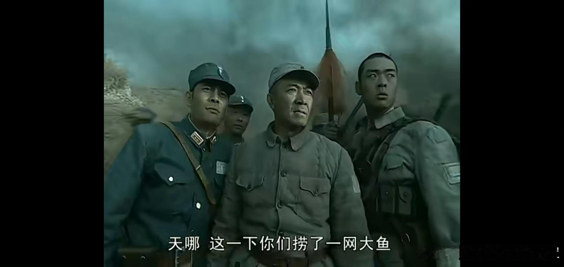 打的就是你大佐！ 