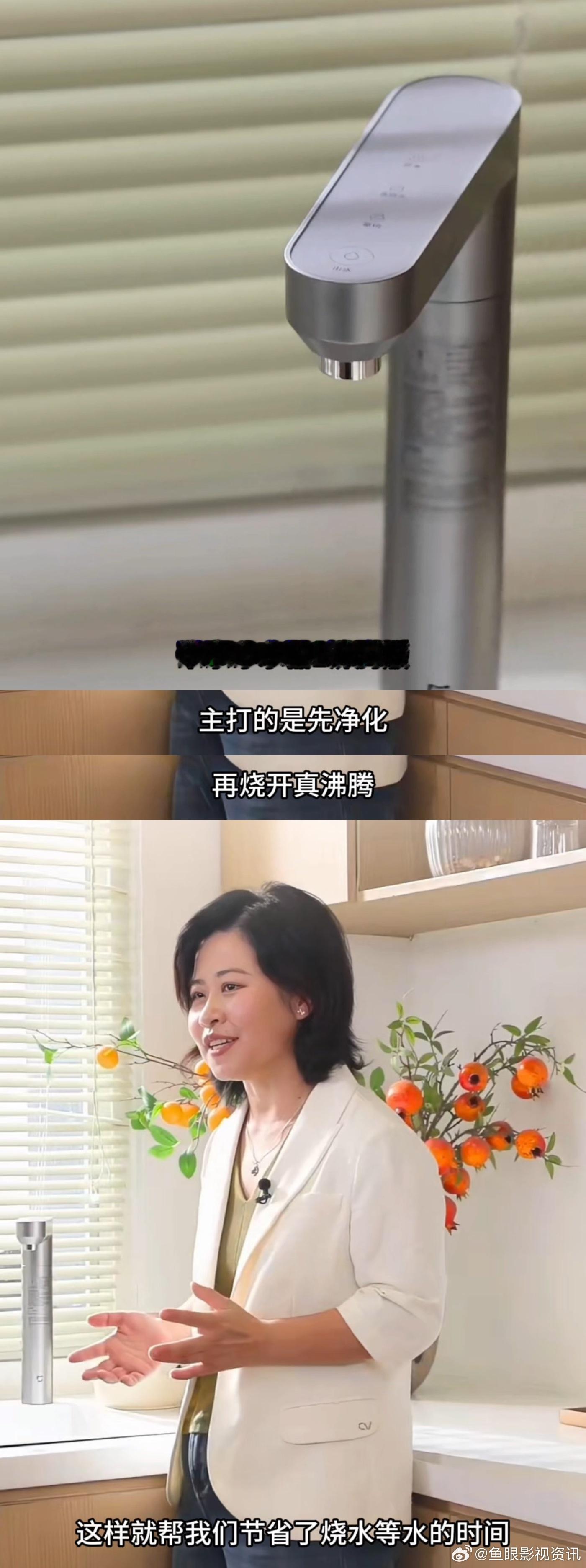 北京纯过日子人的过冬打开方式 以前总把开水提前装在暖壶里，放久了就不滚烫，米家净
