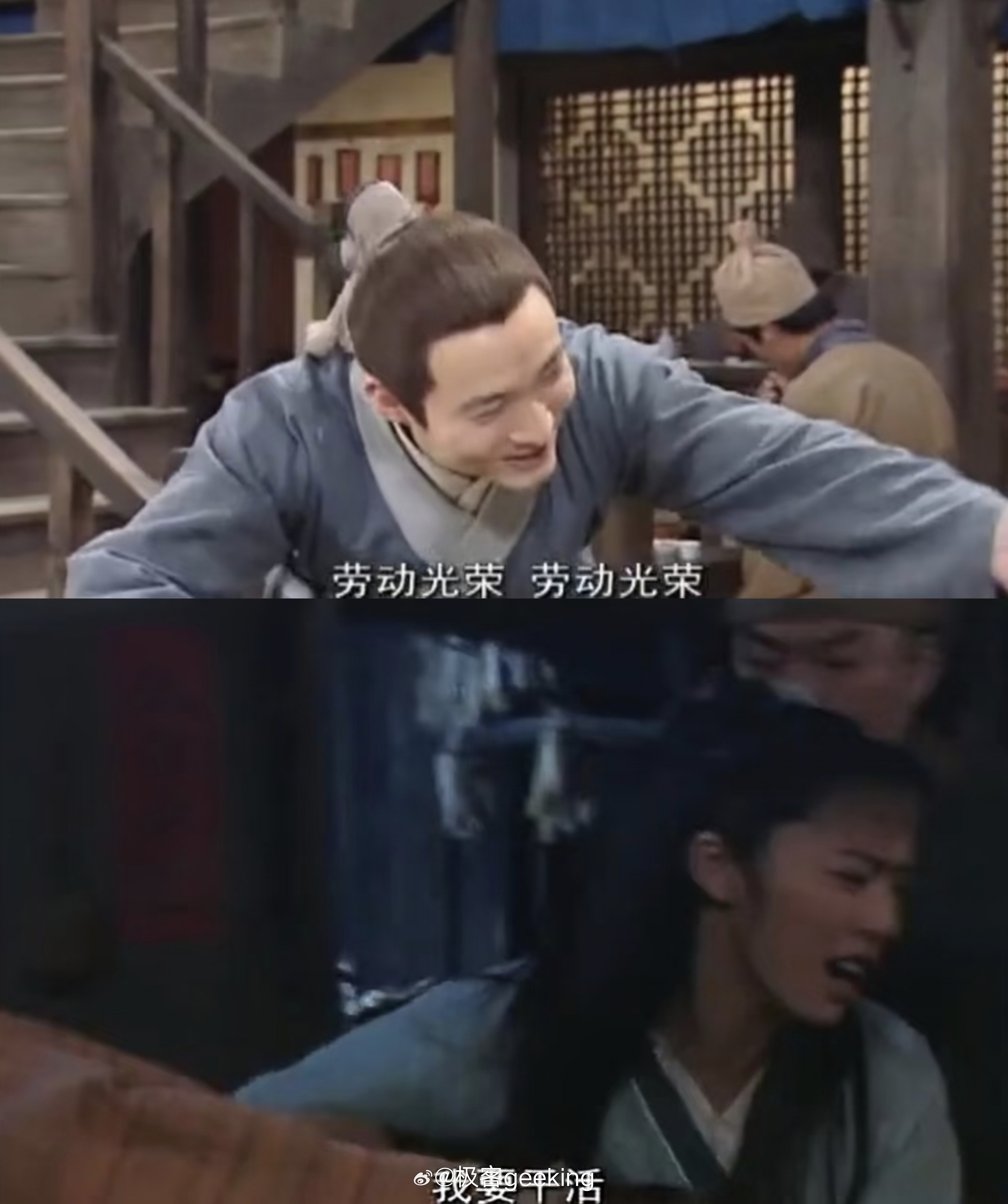五一都要结束了，难道就我哪里都没去旅游吗？