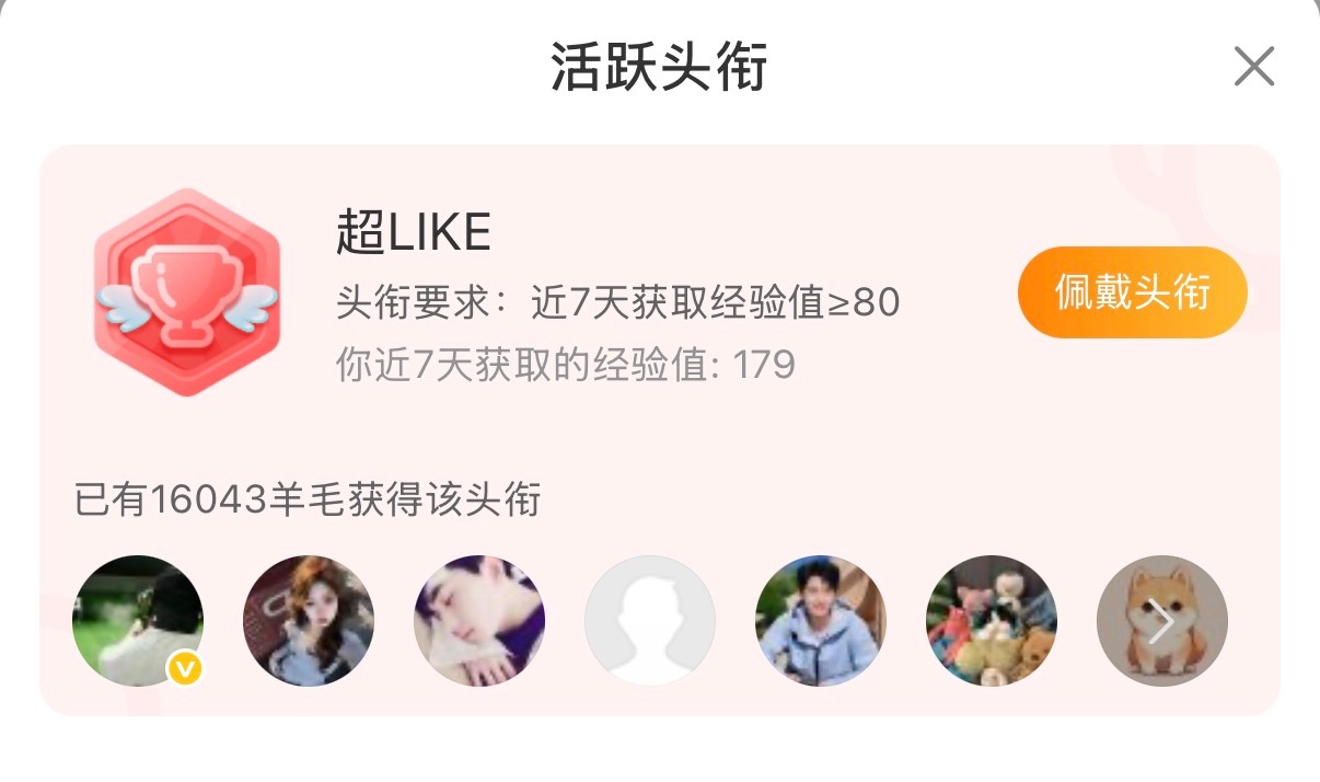 太棒了！！给ymls呱唧呱唧👏🏻👏🏻杨洋0909生日快乐