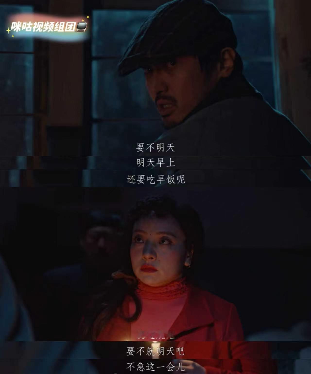 悬疑大案的风吹到了宁波穿梭昆明宁波追悬疑大案《悬案》这剧取景也太会了，宁波那种湿