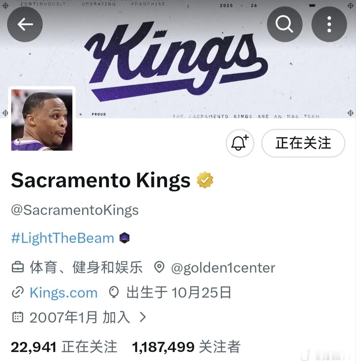 尊重！今日国王将官方账号的头像换成了威少 