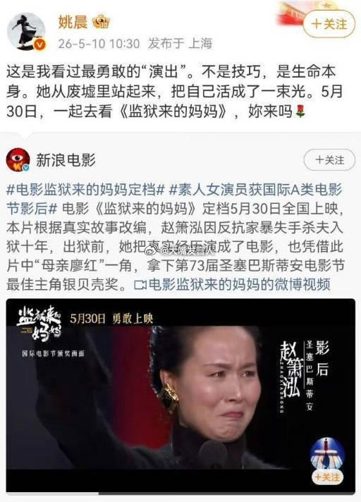 丈夫想做亲子鉴定妻子称孩子会恨你    电影素材，《脑门发绿的爸爸》《有犯罪可能