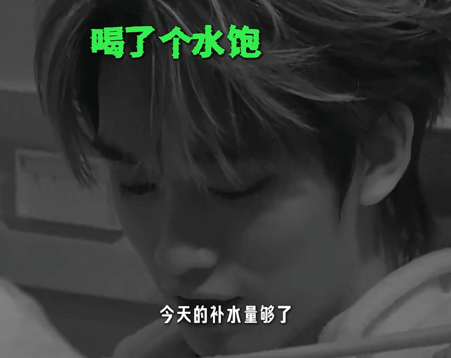周柯宇丁程鑫cp感周柯宇丁程鑫仿佛做了夫妻吵闹归吵闹做起事情依旧十分合拍 