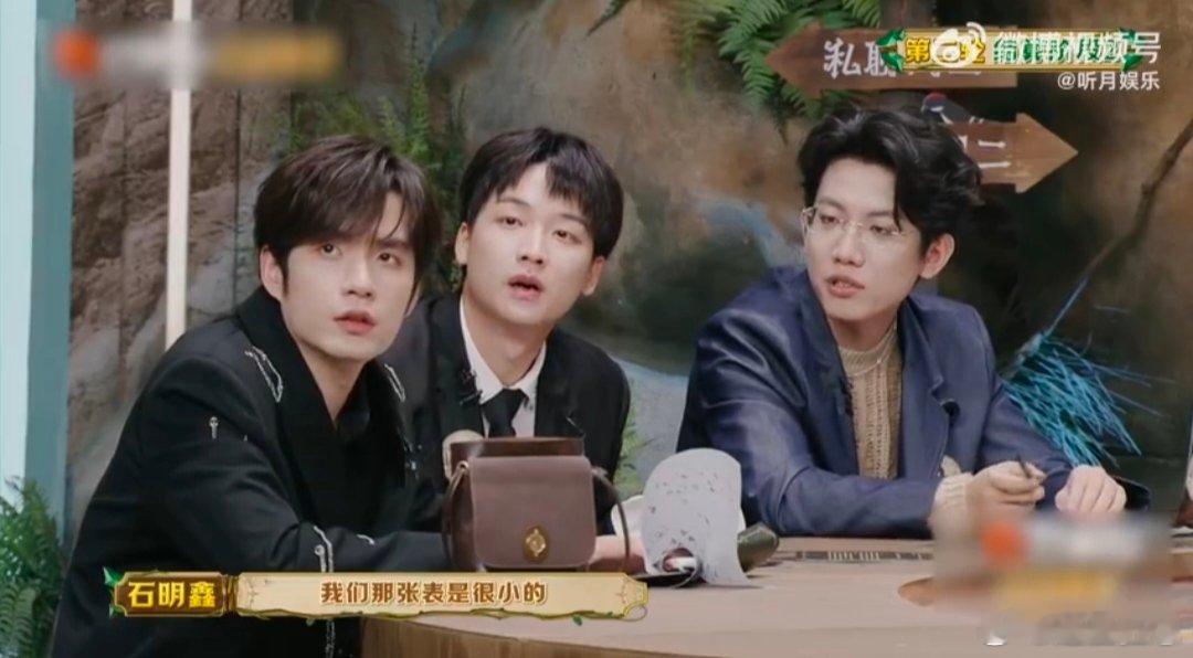 曹恩齐需要vcr替他发声 三子组因为收益少就毁约，这操作也太让人迷惑了！恩齐快用
