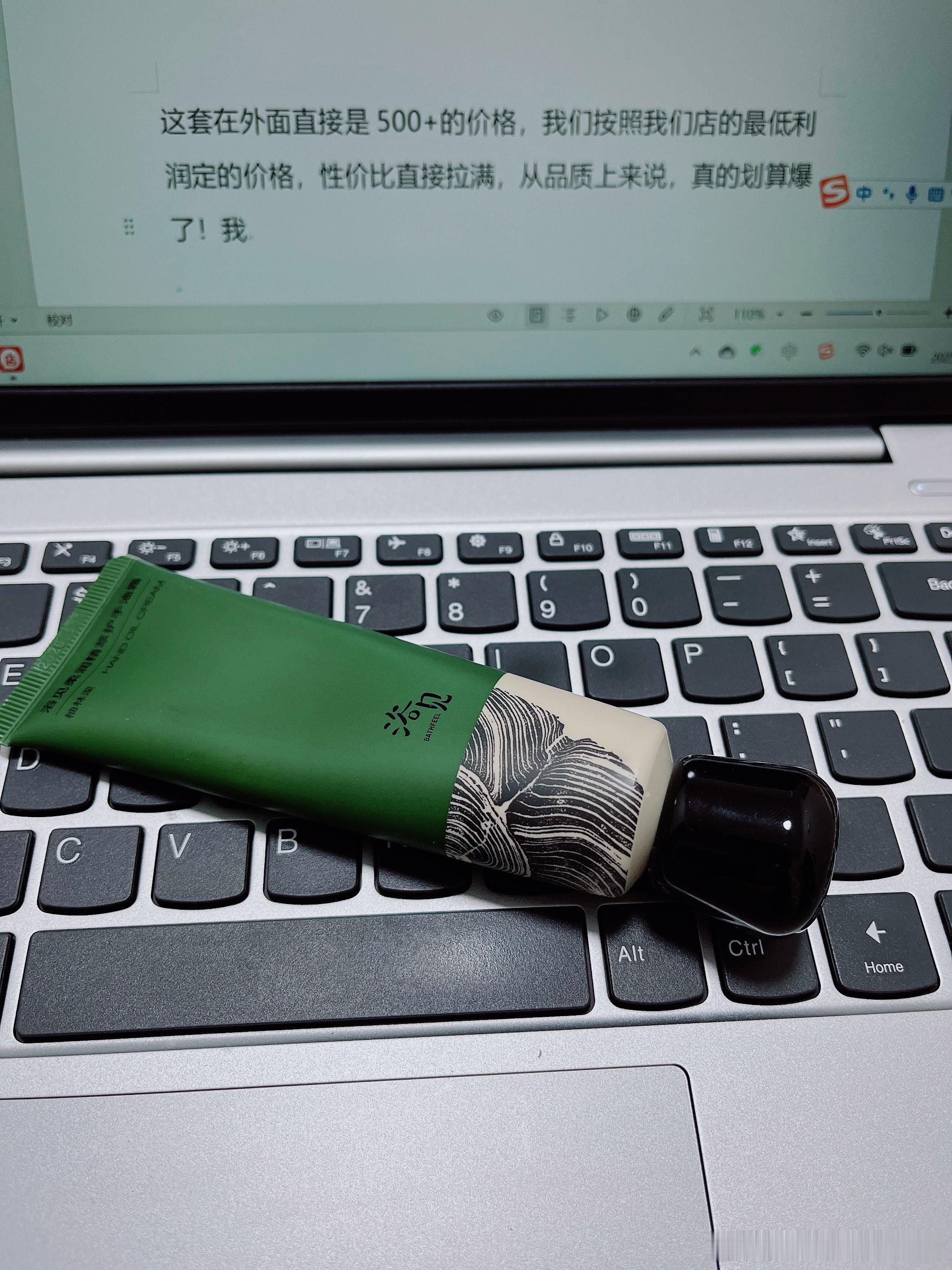 今年这个诡异的天气啊，立完春，降温，大风，干，整个人被风干。 