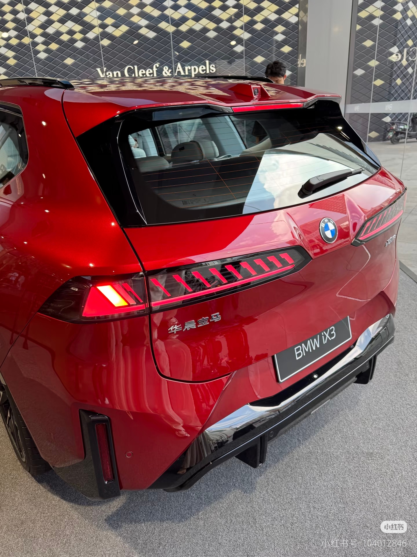 宝马iX3 长轴版国内上市很近了，续航最长四驱SUV（CLTC919km）、零百