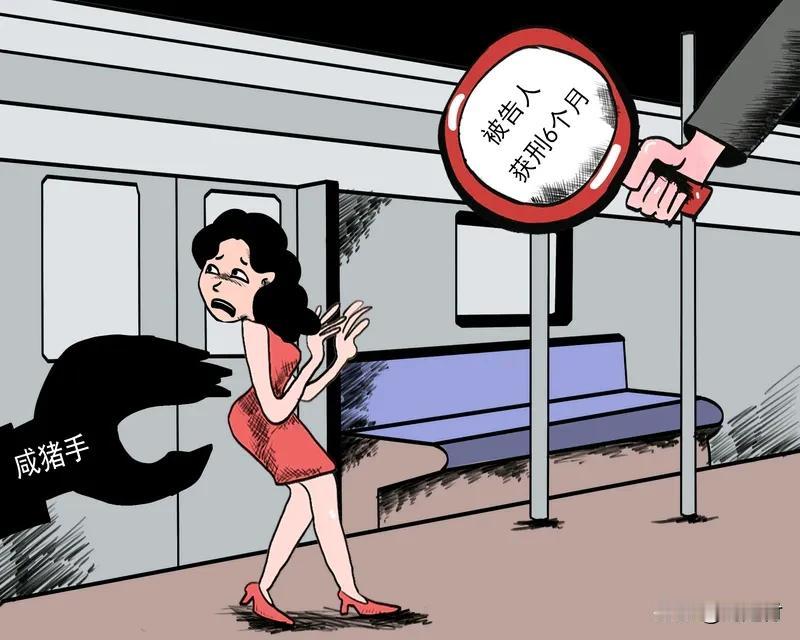 男子网吧包间打游戏遭陌生女子猥亵 2月24日，湖南岳阳一男子在网吧包间打游戏时，