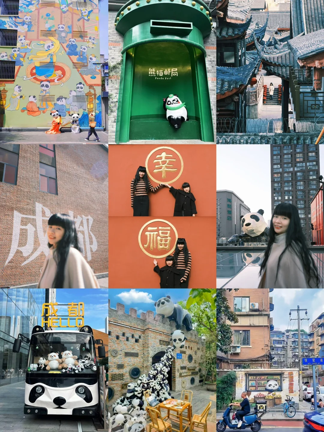 赵雷的“成都”刚回，后劲太大了❗️ 哭着离开