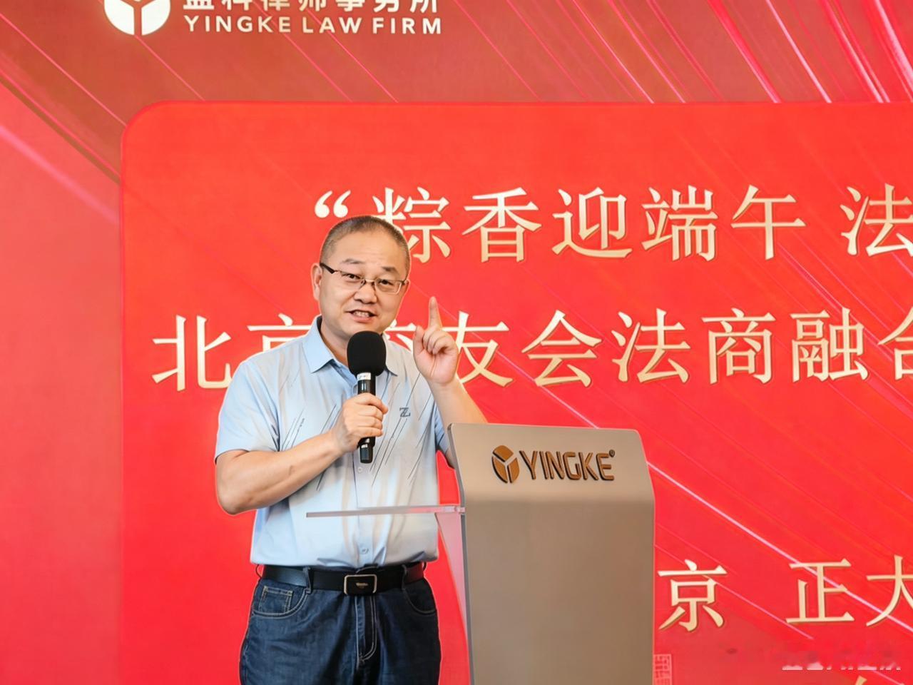【老子·道德经“逆天改命”智慧解析与深度解读】

上篇、世俗入世进取智慧
一命二