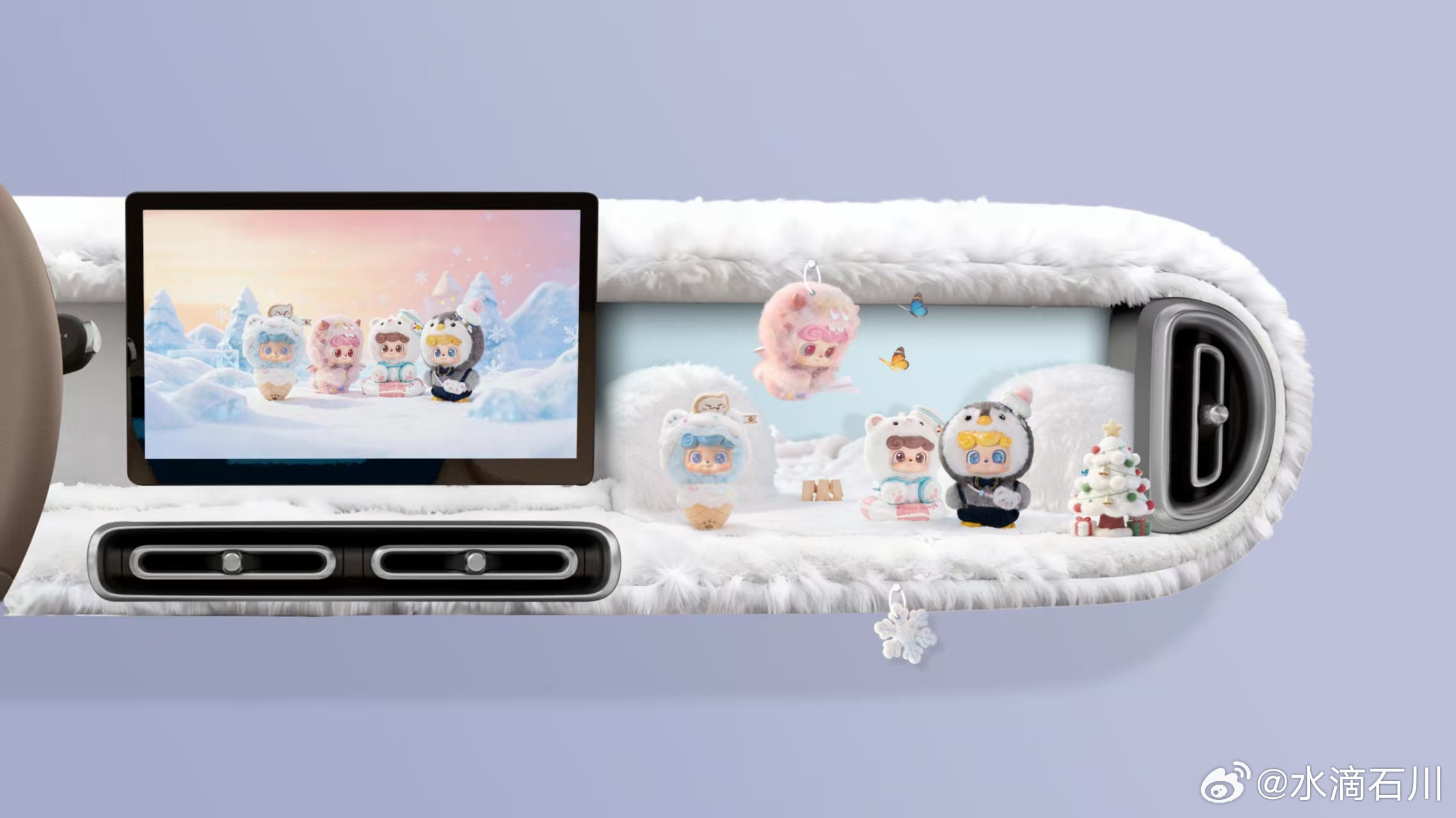 华东车讯  装得下生活，也装得下玩趣！第五代宏光MINIEV内饰亮相第五代宏光M