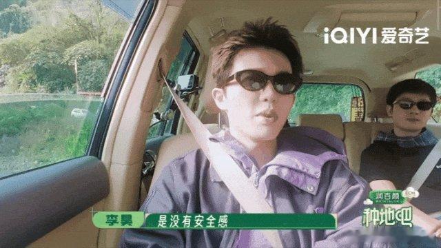 桑杰叔当场认亲何浩楠兄弟团在线起哄，卓沅为保职位三刀砍香蕉太拼了，十个勤天墨脱团