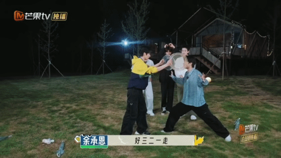这综艺一下降世了五个魔童看着就开心 五个活宝凑一起，综艺效果直接拉满，这五个魔 