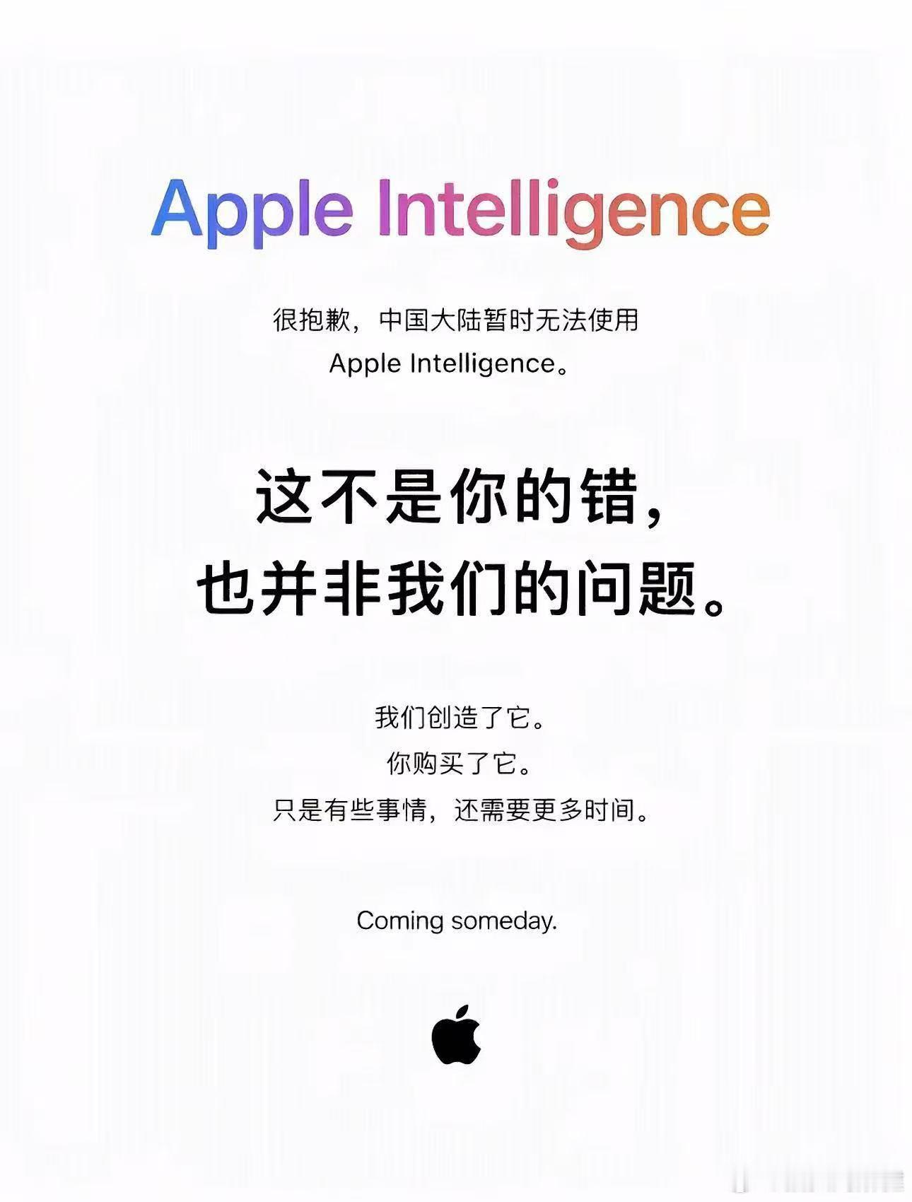 越想越烦，还是得靠自己。 