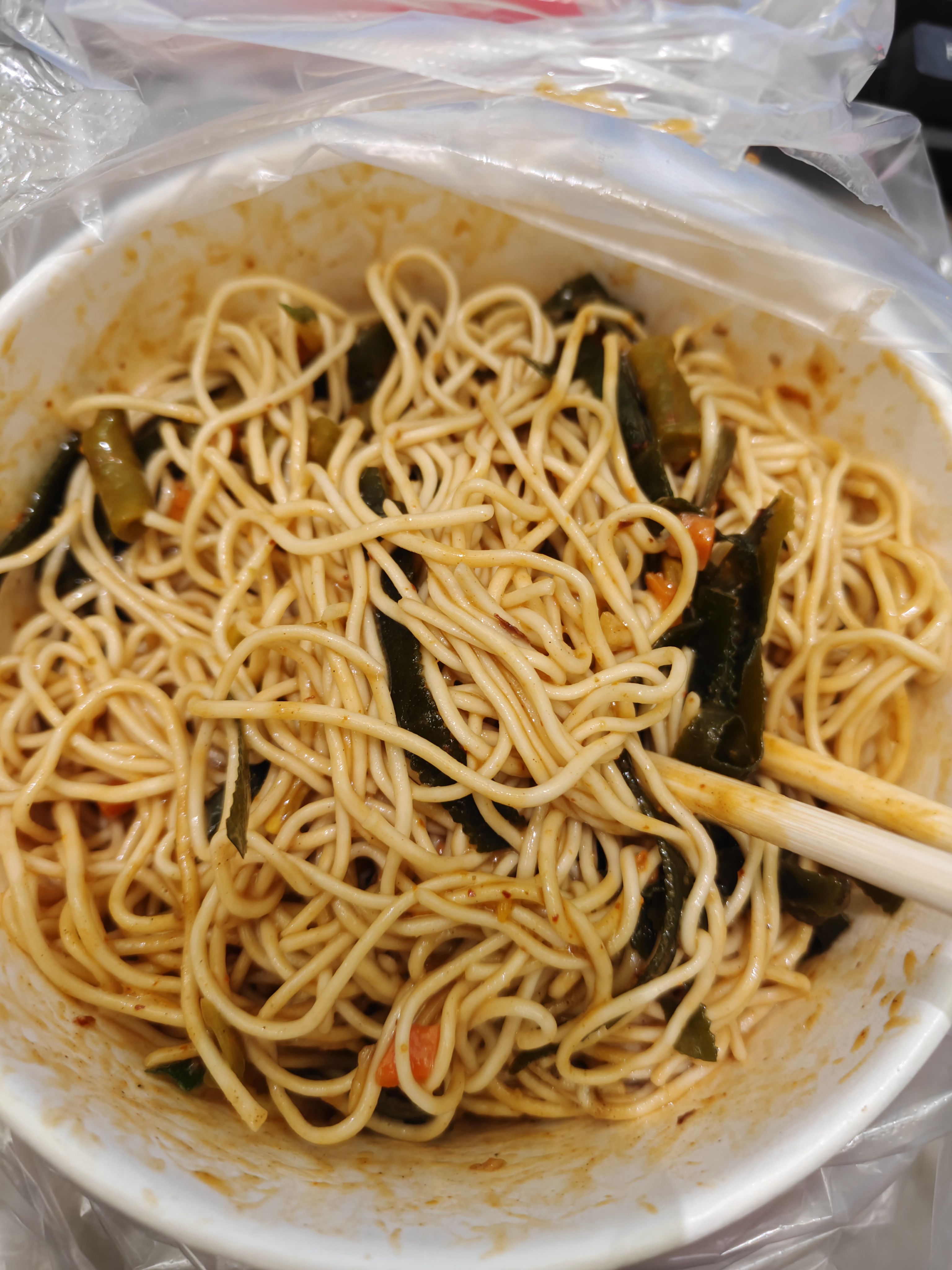 好吃 