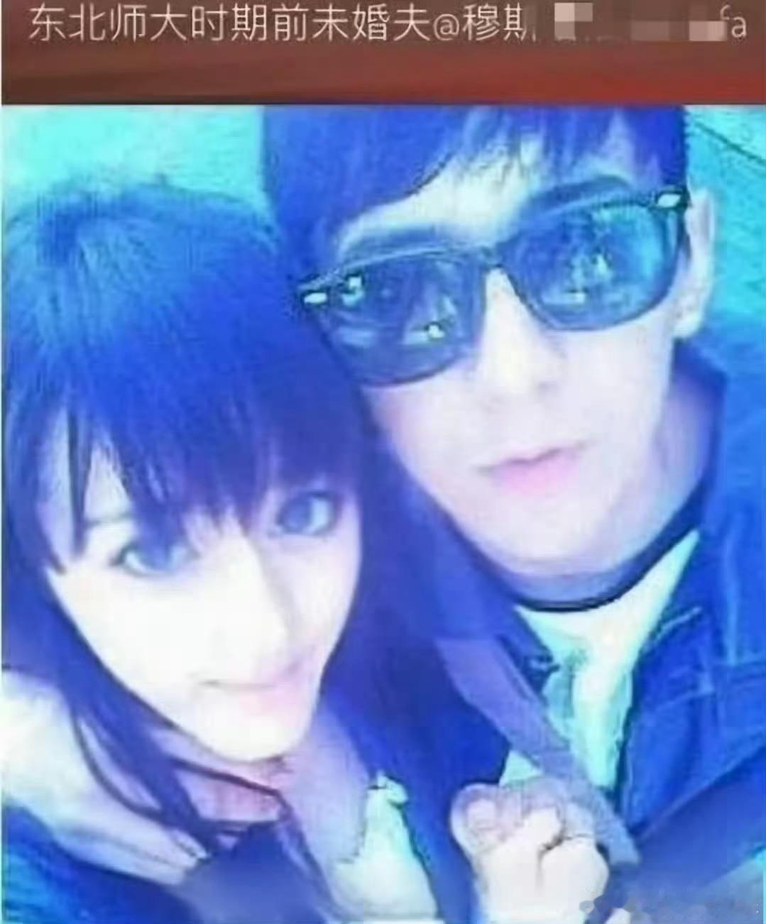 这是谁… ​​​