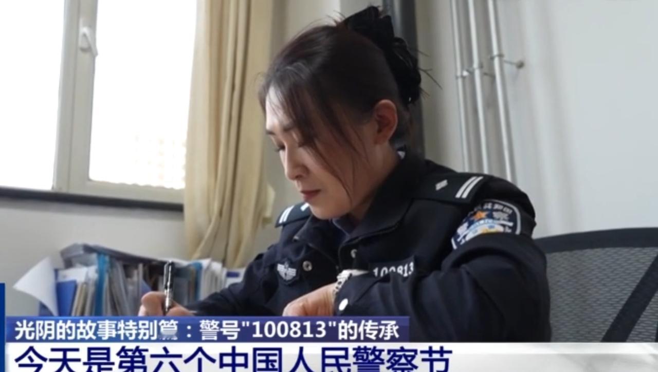 银川的街头，警号100813在王雪笸身上重新闪光。这串数字曾被父亲王建忠佩戴30