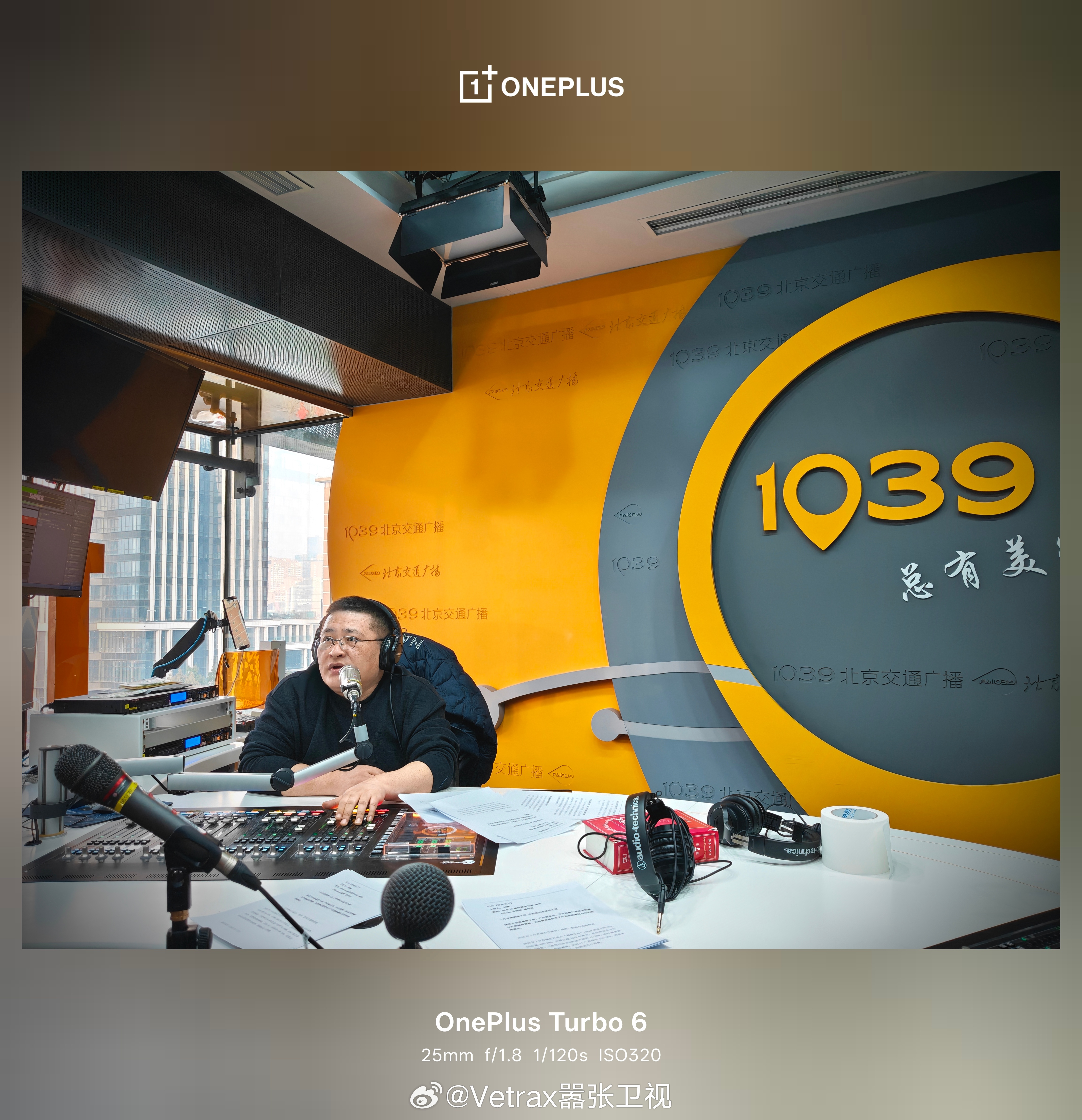 和 一起来上好久没来的交通广播的《行走天下》了～依旧是要聊聊热门话题，存储大涨价