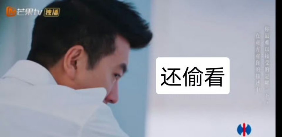 黄圣依说杨子这出戏是拿奖级别 黄圣依你怎么这么会说哈哈哈哈[坏笑][坏笑][坏笑