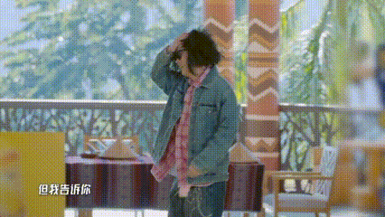 邓超陈赫你不要过来啊哈哈哈哈哈 戴上假发俩人直接放飞自我，猜字变成追逐大战，跑的